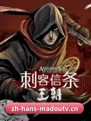 我们在扒什么